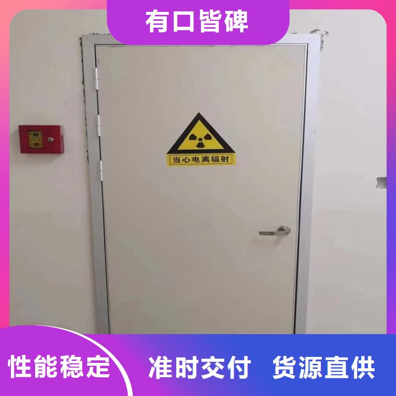 防辐射气密铅门规格材质