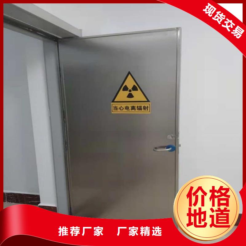 牙科不锈钢铅门制造厂商