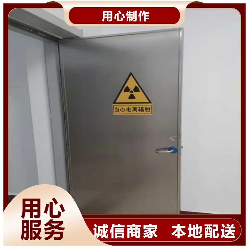 防辐射铅门-厂家热销