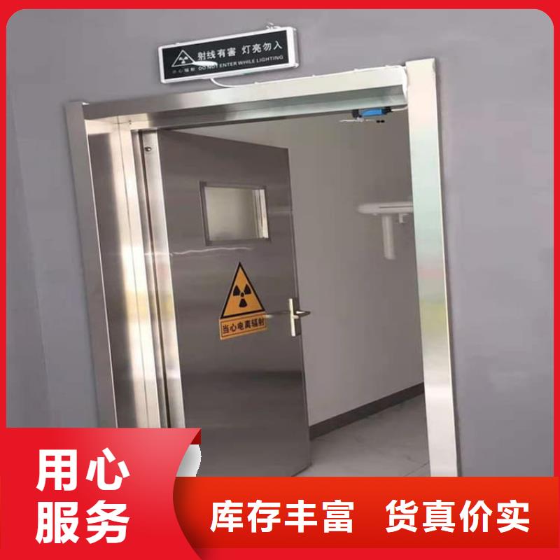 批发全景CT室铅门_厂家/供应
