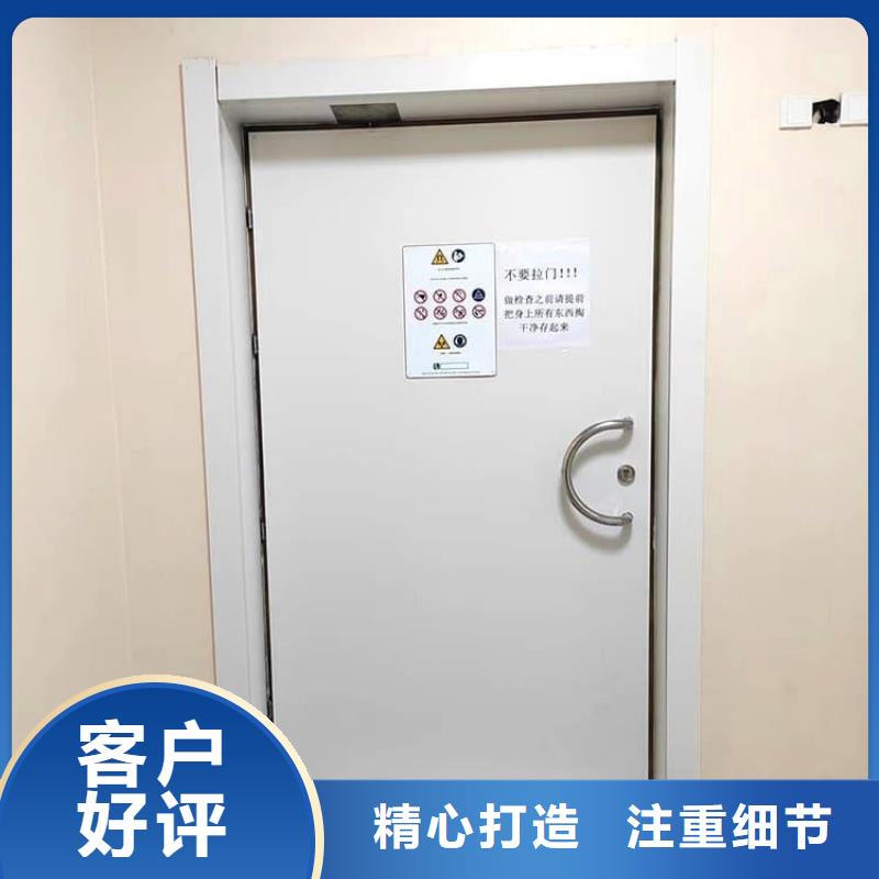 发货速度快的口腔机房铅门基地