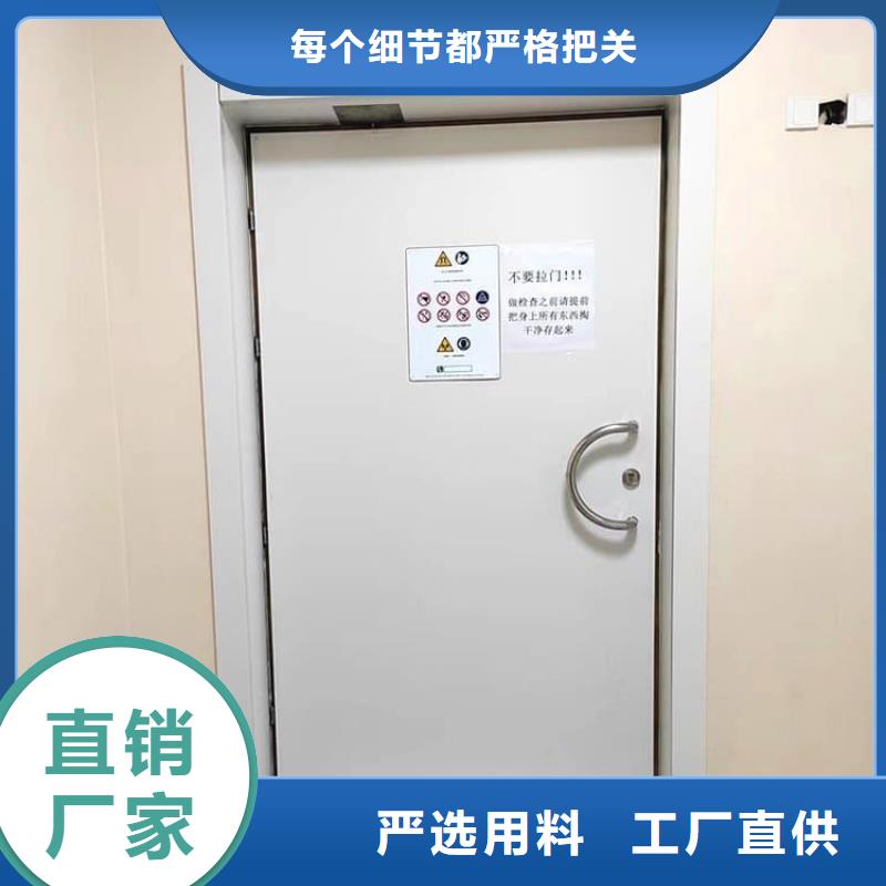 供应批发防护铅门-保量