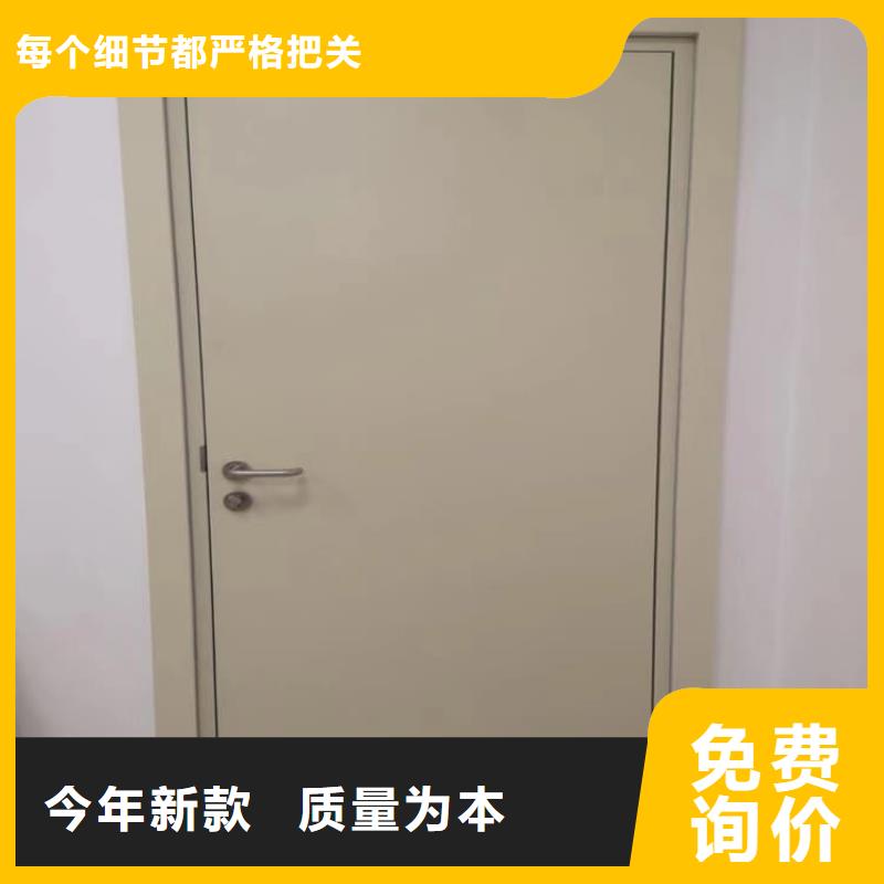 骨科防辐射铅门-来电咨询