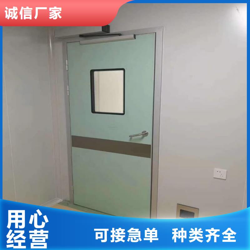 加工定制医用防辐射铅门