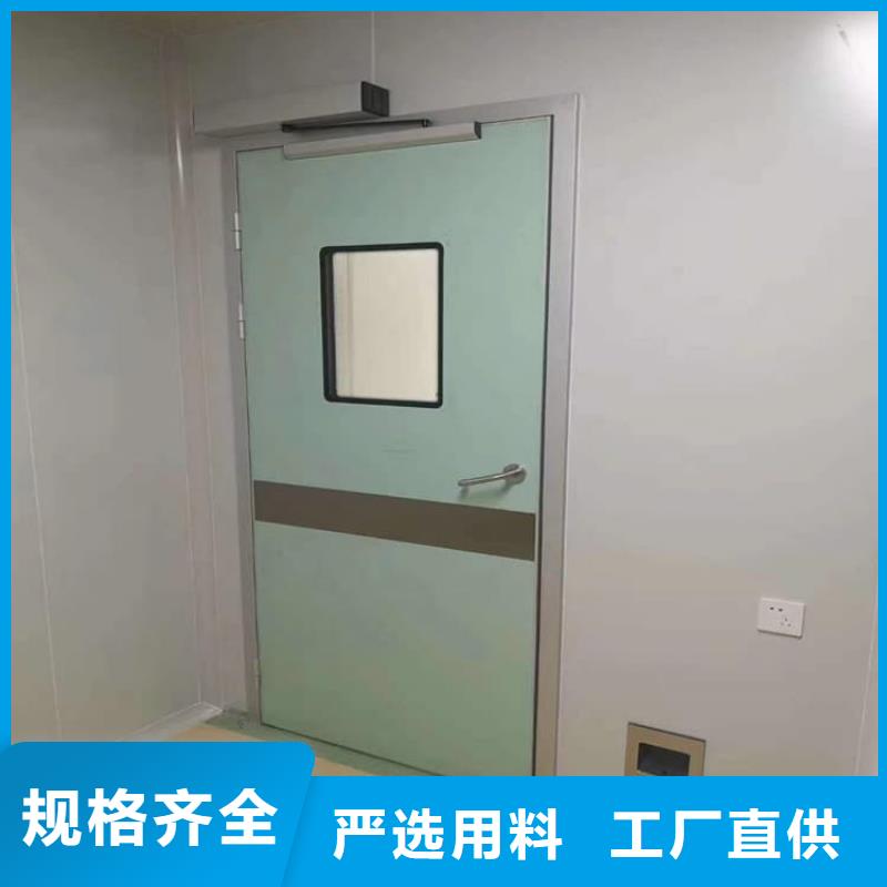 骨科防辐射铅门源头供应商