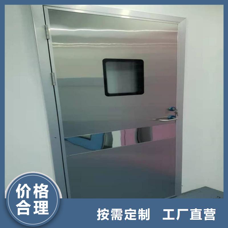 【放射科铅门厂家】_放射科铅门价格