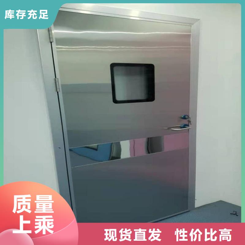 全景CT室铅门客户至上