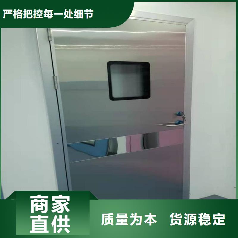 买铅门防辐射不要贪图便宜