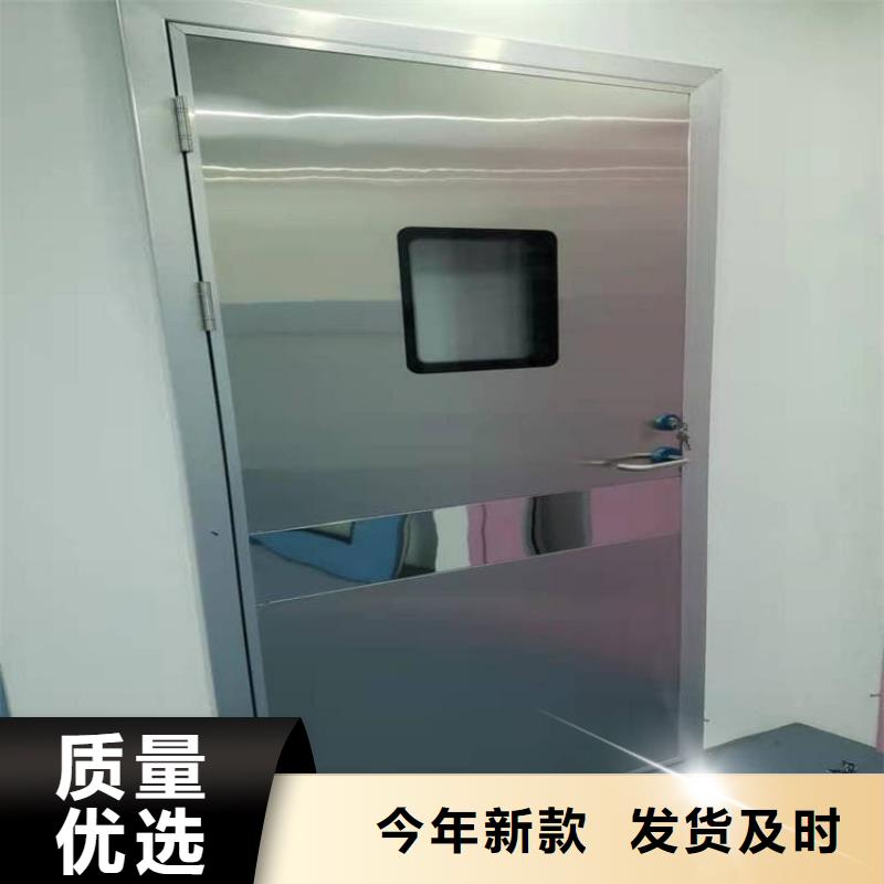 SRT治疗防护铅门下单即生产