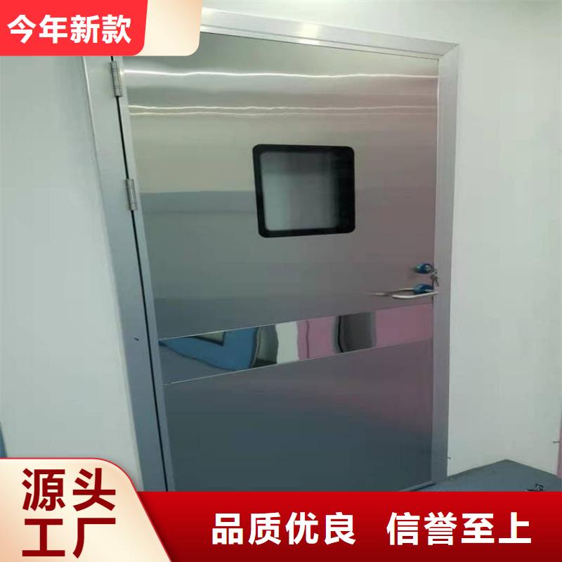防辐射铅门原厂