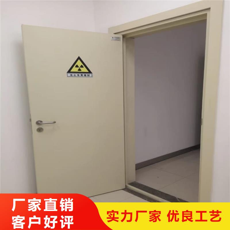 高品质医用铅门防护供应商