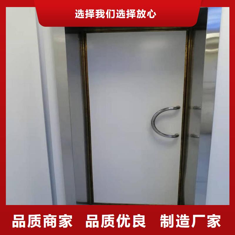 放射科铅门全国发货