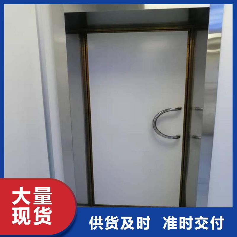 医用防护铅门、医用防护铅门生产厂家_规格齐全