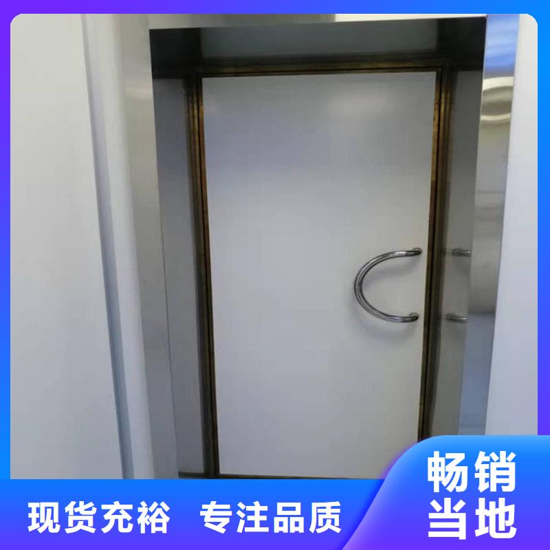 医用防辐射铅门厂家可开票