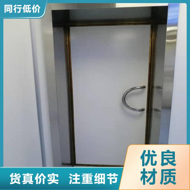 口腔铅门十年生产经验