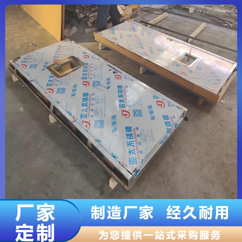 优质口腔机房铅门的批发商