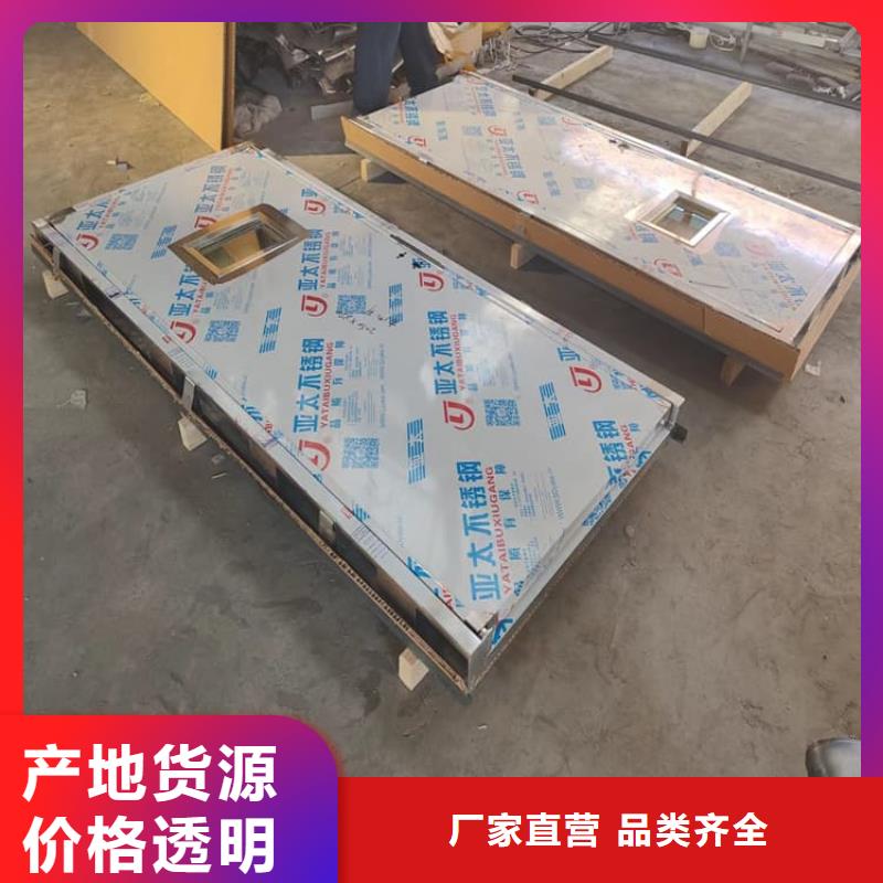 全景CT室铅门按需定做