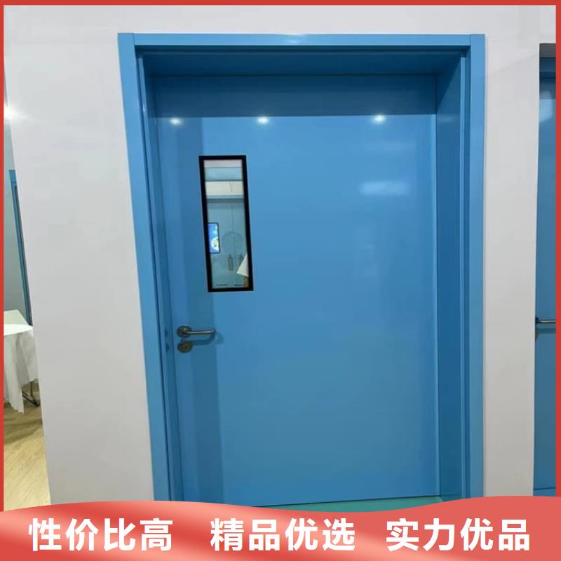 口腔牙科铅门防护实力厂家质量稳定
