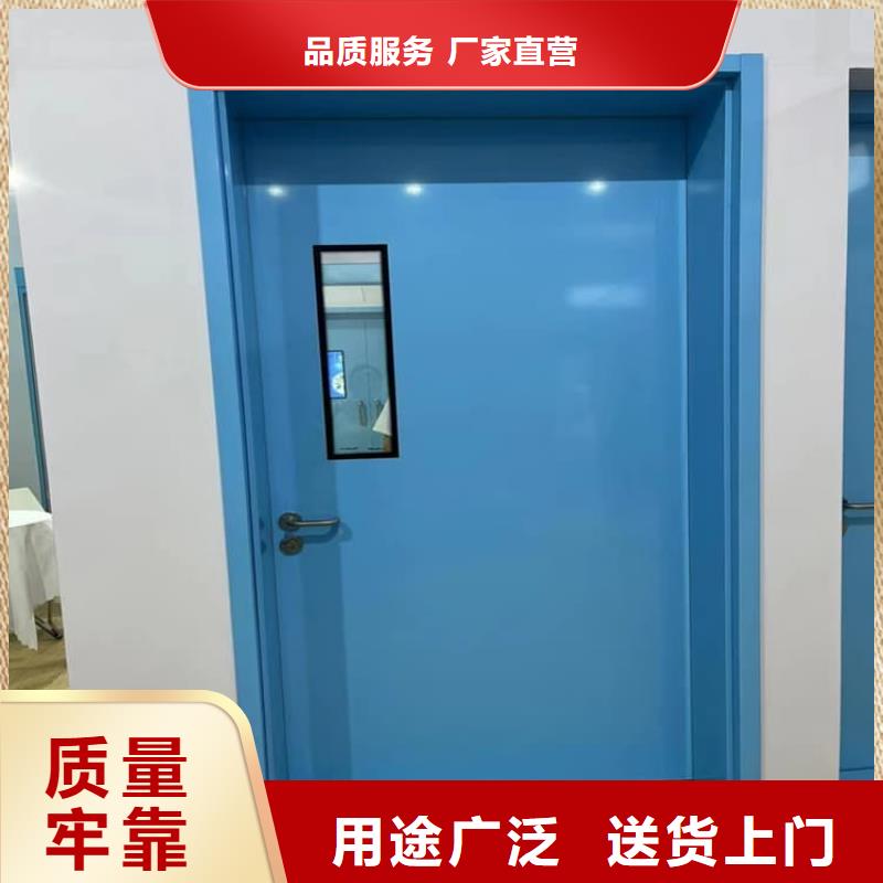 铅门采购
