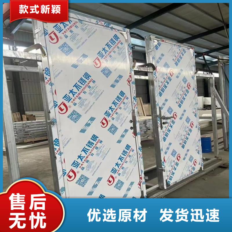电动铅门1000*2400mm厂家-电动铅门1000*2400mm定制