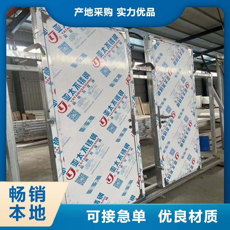 铅门加工厂家