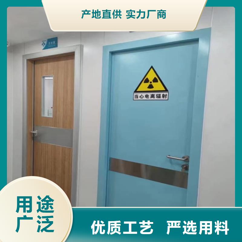 子母铅门-子母铅门直销