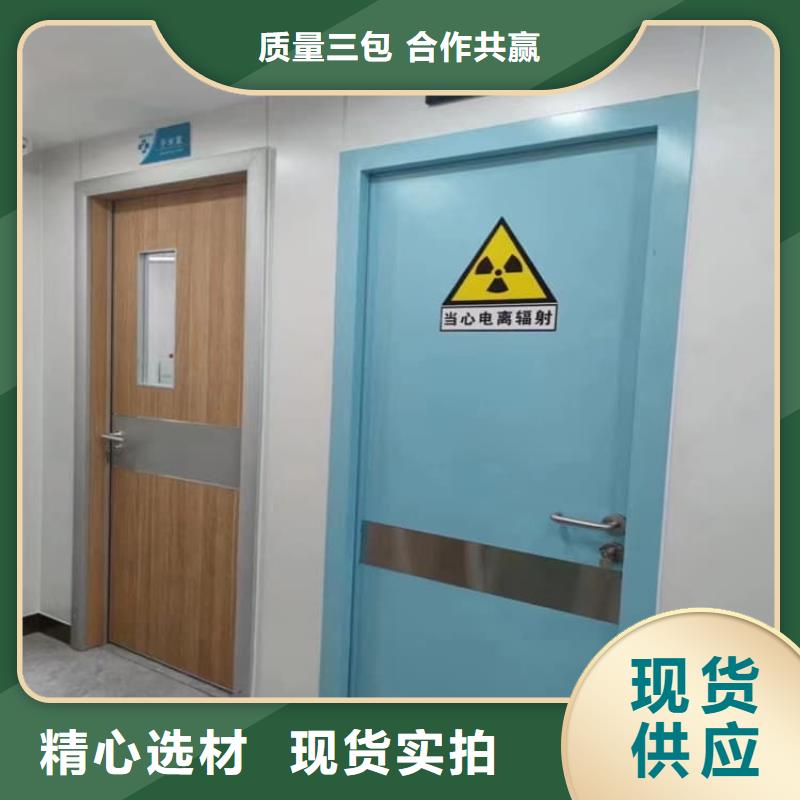 选购牙科不锈钢铅门认准正申辐射防护工程有限公司