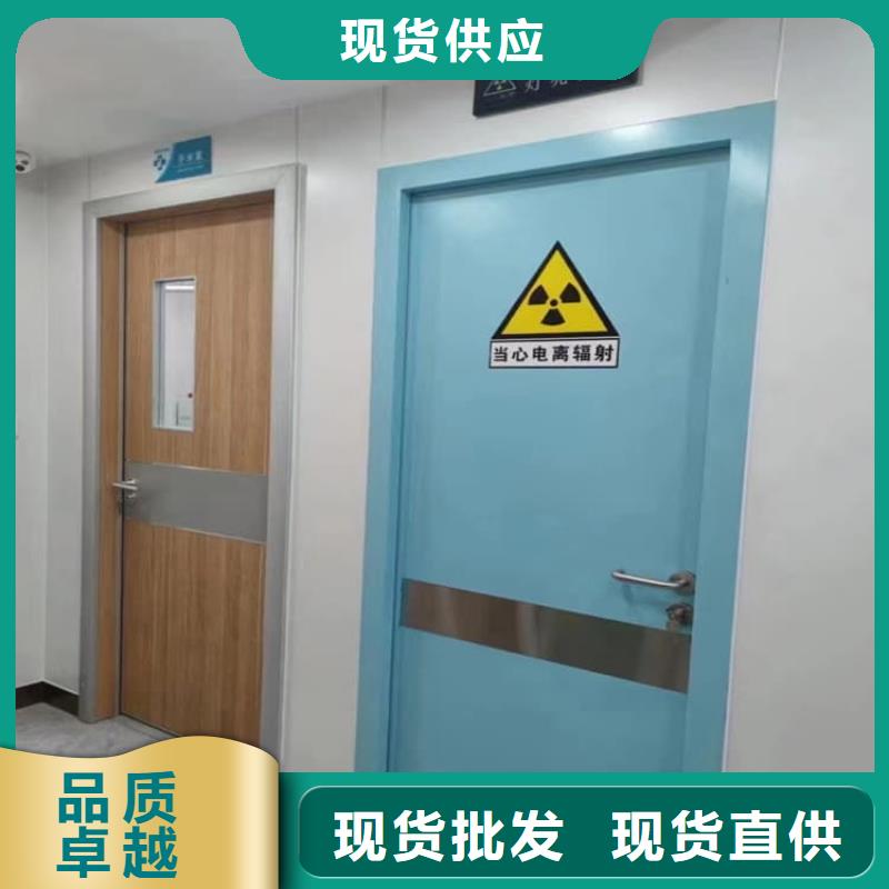 防辐射气密铅门售后无忧大厂