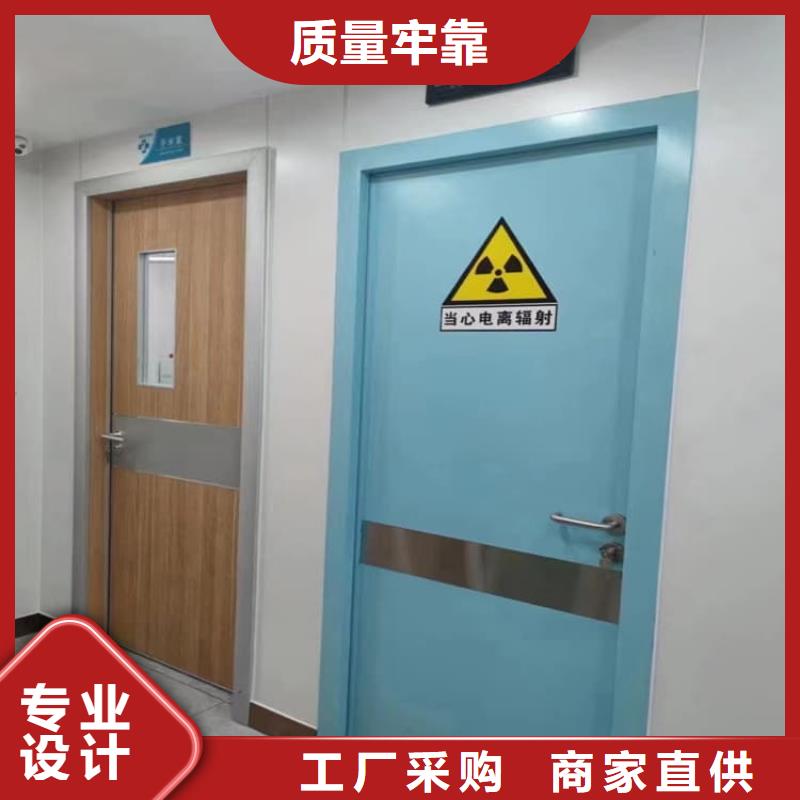 推拉铅门三年质保