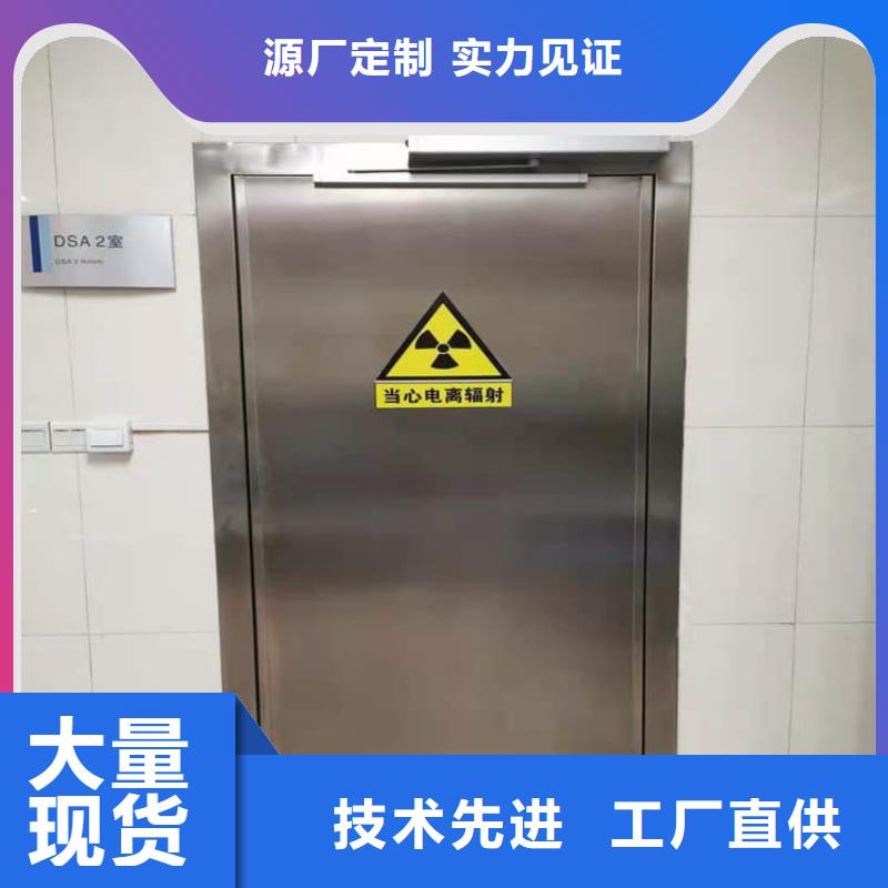 宠物医院铅门-宠物医院铅门实力厂家