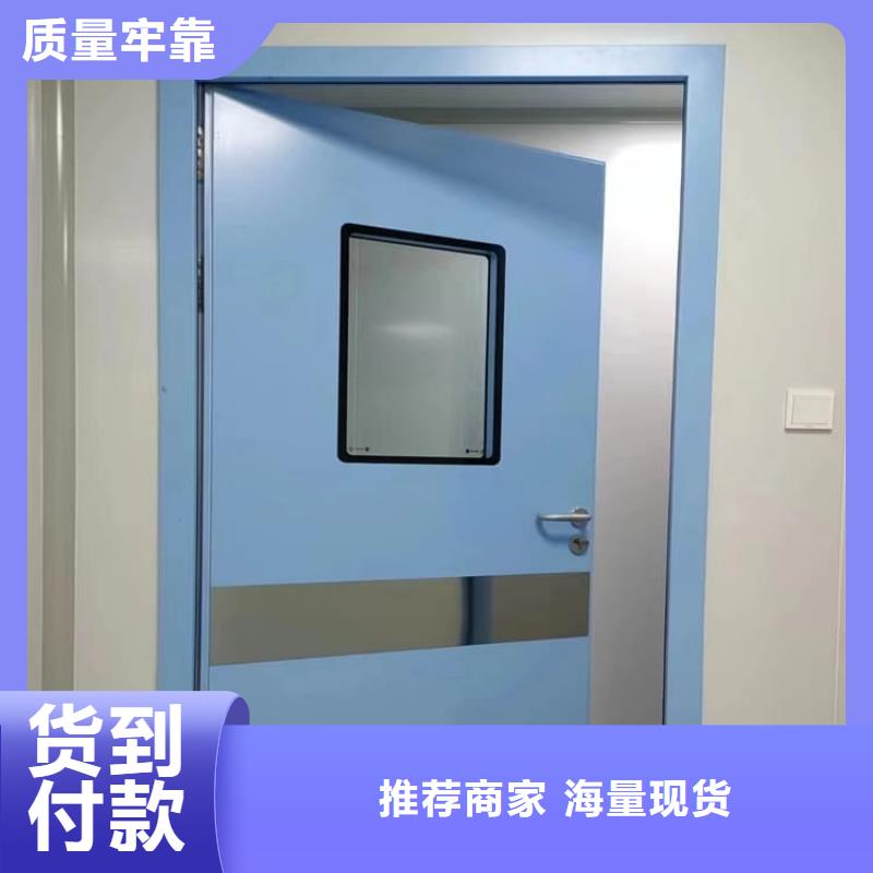 防辐射气密铅门、防辐射气密铅门厂家直销-认准正申辐射防护工程有限公司
