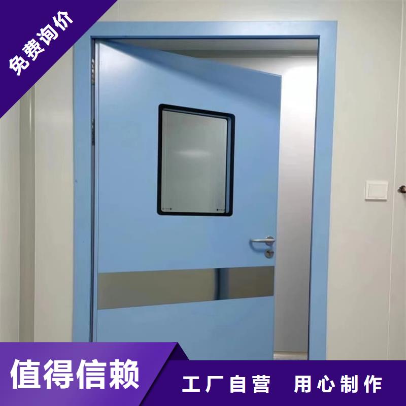 2025欢迎访问##口腔铅门##公司