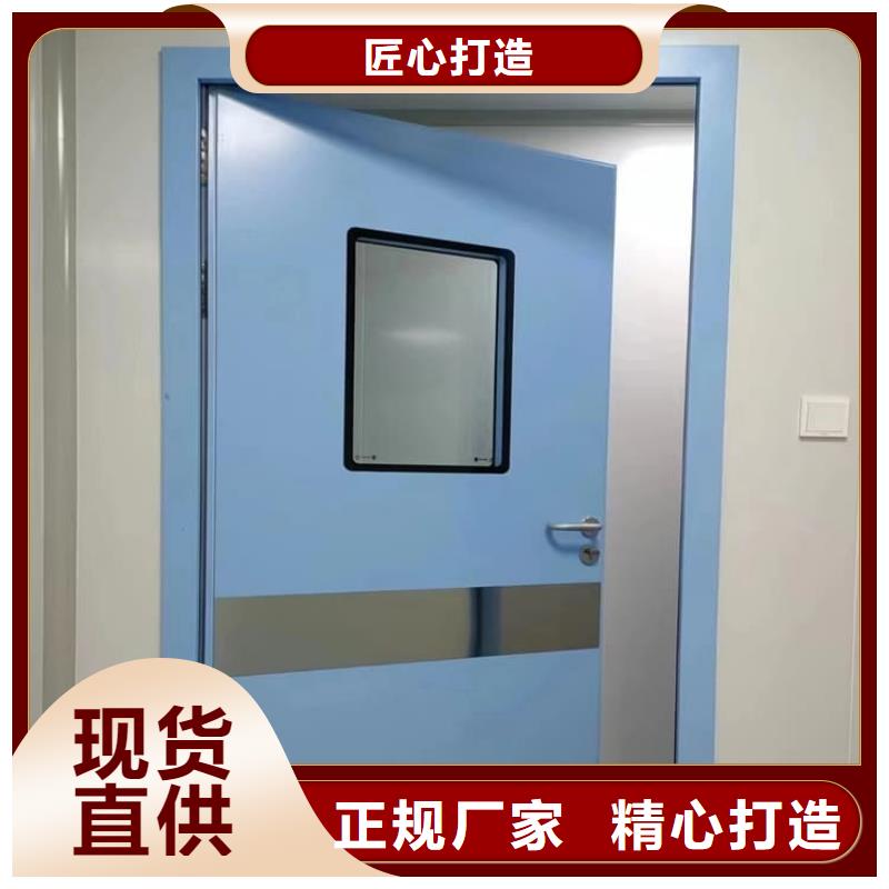 宠物医院铅门优良品质