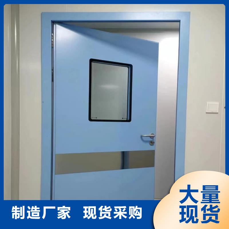 口腔铅门工厂直供