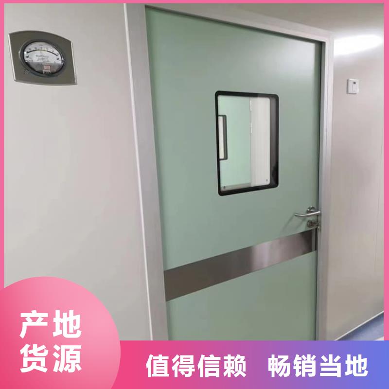 子母铅门厂家发货及时