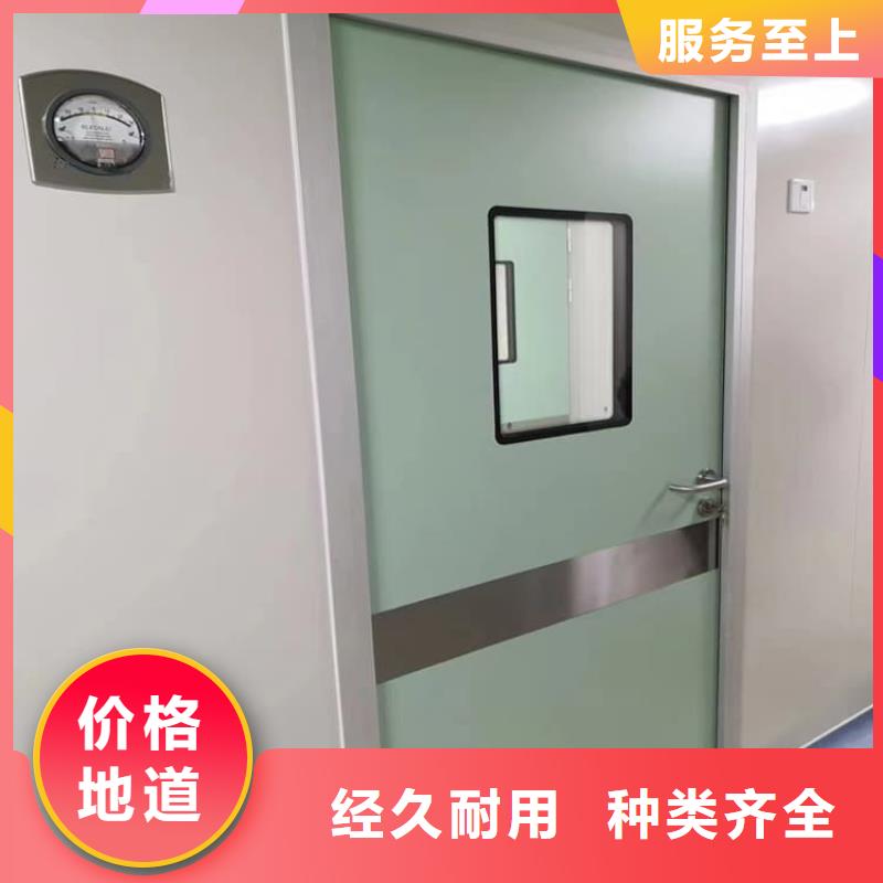 质量好的放射科铅门厂家排名