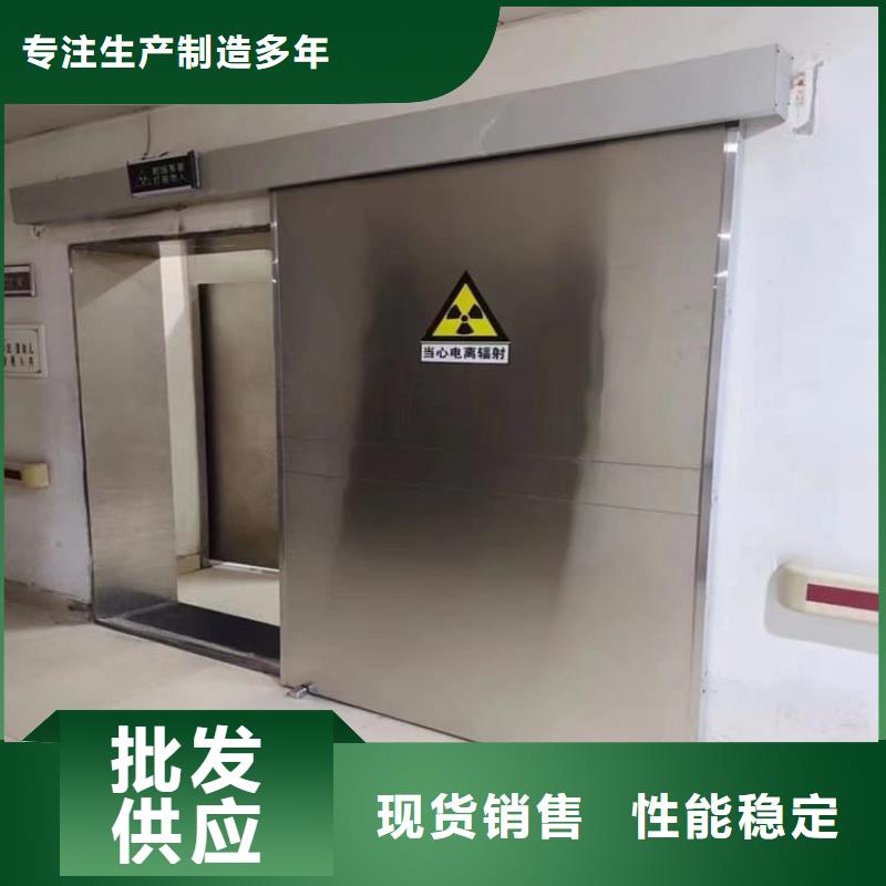 宠物医院铅门、宠物医院铅门厂家_规格齐全