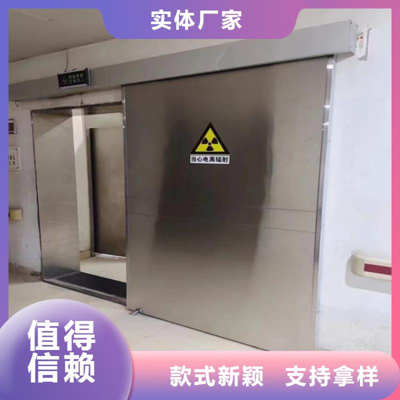 SRT铅门规格齐全的厂家