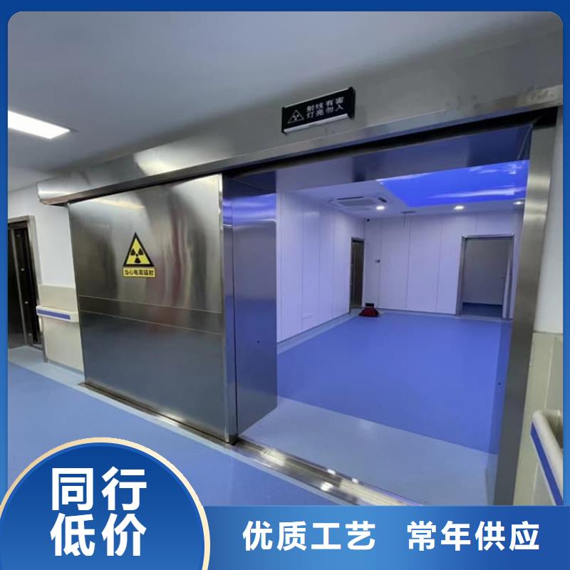 销售SRT治疗防护铅门厂家