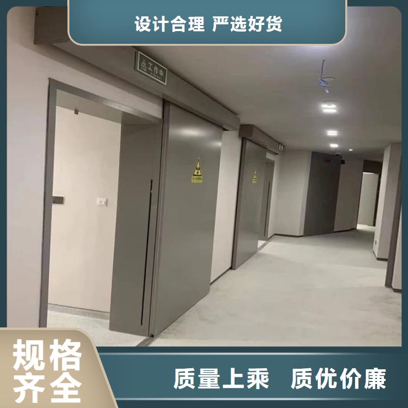 价格合理的铅门供应商