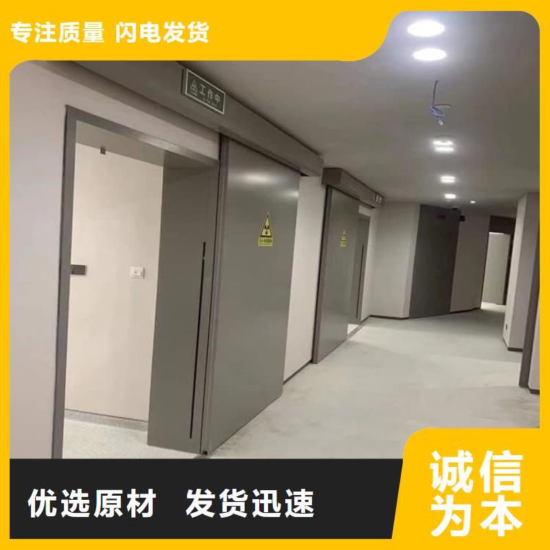 牙科铅门厂家