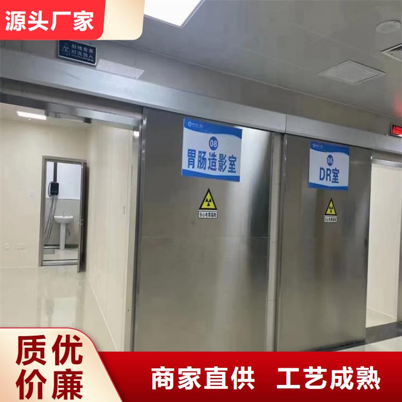 骨科防辐射铅门生产