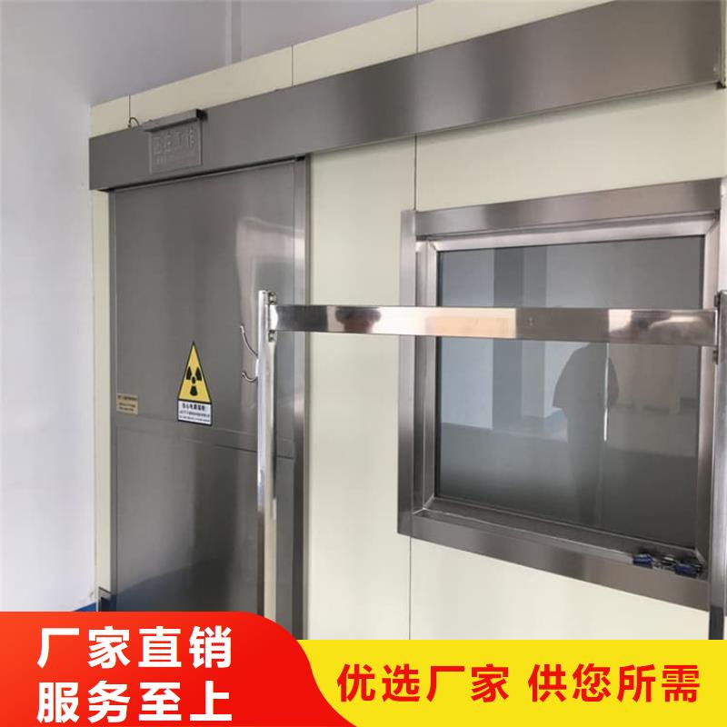 防辐射气密铅门企业-实力大厂