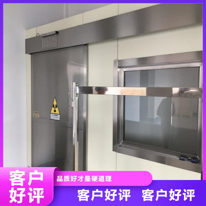 宠物医院铅门、宠物医院铅门厂家_规格齐全