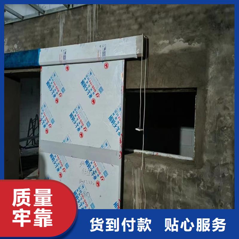 SRT铅门-售后无忧
