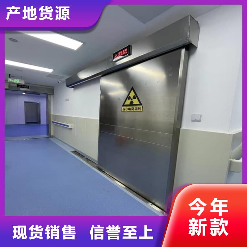 医用防辐射铅门经销商