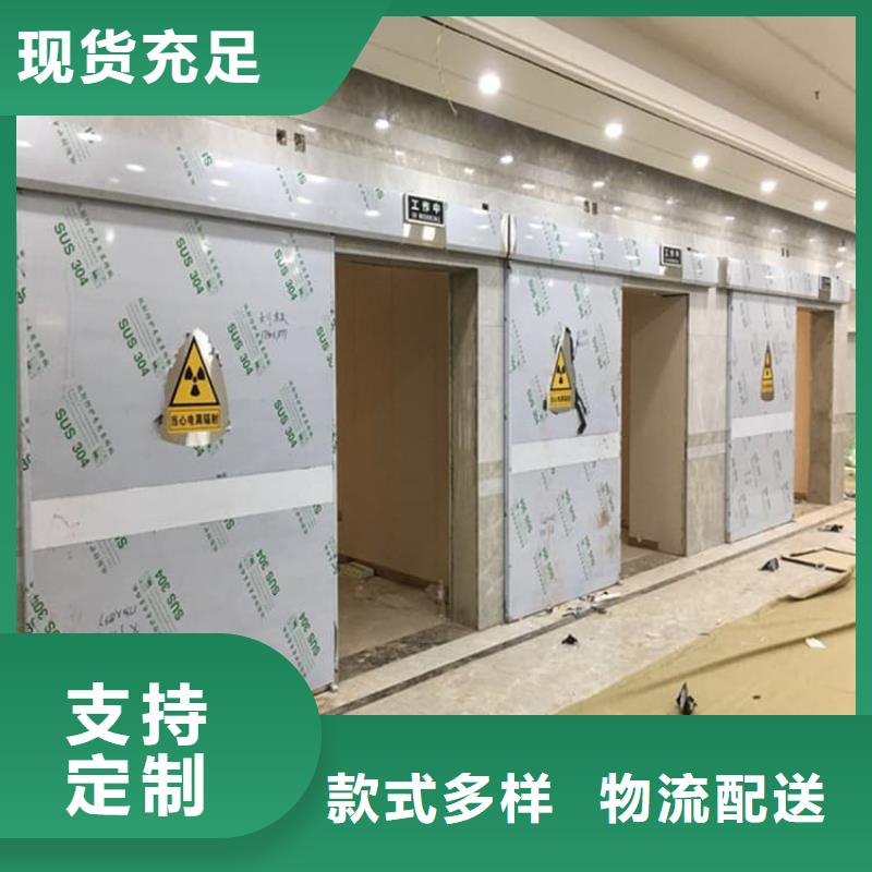 宠物医院铅门质量优质