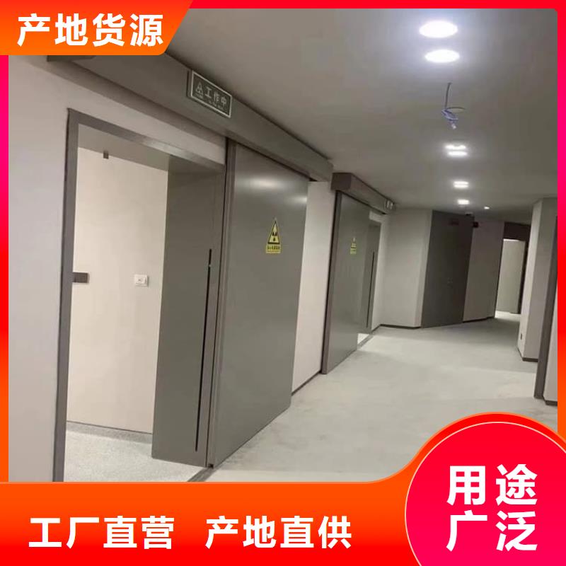 子母铅门合作厂家