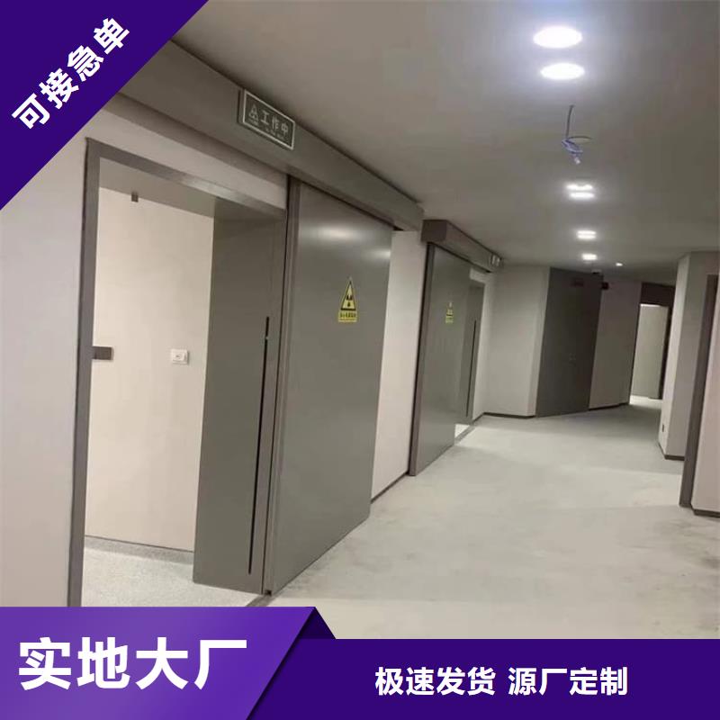 生产销售#骨科防辐射铅门#的厂家