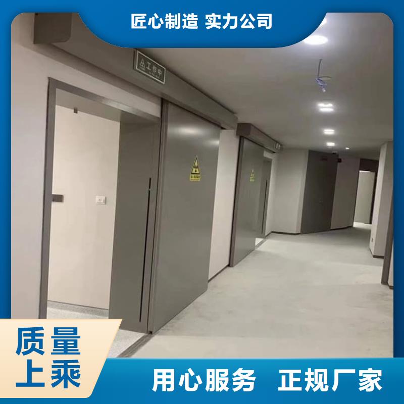 推拉铅门图片